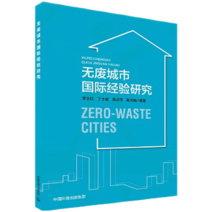 �o�U���Ї��H��(j��ng)��о�