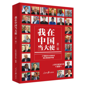 �����Ї�(gu��)��(d��ng)��ʹ