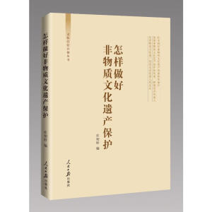 �������÷����|(zh��)�Ļ��z�a(ch��n)���o(h��)