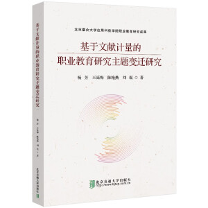 �����īIӋ�����I(y��)�����о����}׃�w�о�