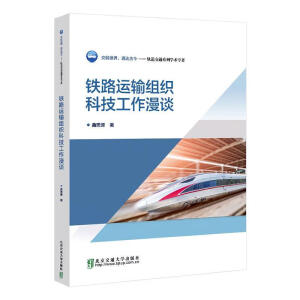 �F·�\ݔ�M���Ƽ�������Մ