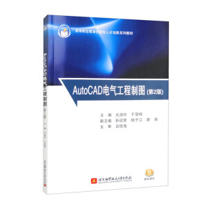 AutoCAD늚⹤���ƈD