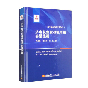 ��늺��հl(f��)�әC(j��)��ģ���e����