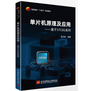 ��Ƭ�Cԭ������(y��ng)��