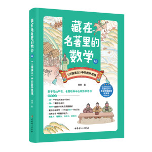 ����������Ĕ�(sh��)�W