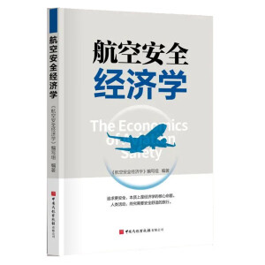 ���հ�ȫ�����W