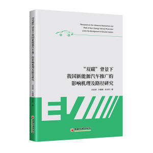 ���p̼���������҇�����Դ��܇�ƏV��Ӱ푙C����·���о�