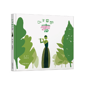 �~����Ĵ�