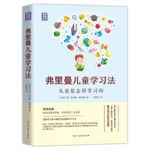 ��������ͯ�W(xu��)��(x��)��