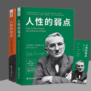 �Ա��c��Խ