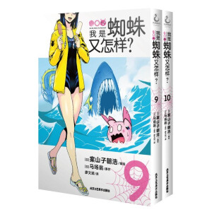 ����֩����������