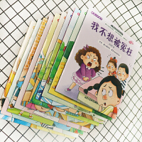 ��Ҫ���f��