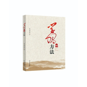 �W���ķ���