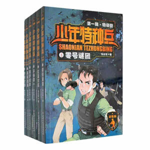 �����طN��