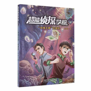 ���܂�̽�W(xu��)Ժ