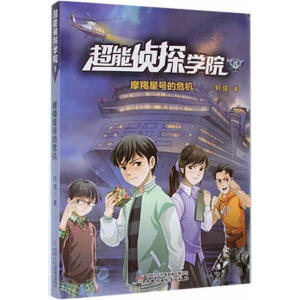 ���܂�̽�W(xu��)Ժ