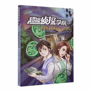 ���܂�̽�W(xu��)Ժ