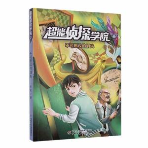 ���܂�̽�WԺ