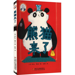 ��؈����