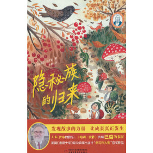 �[����Ěw��