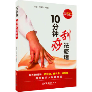 10��犹���������