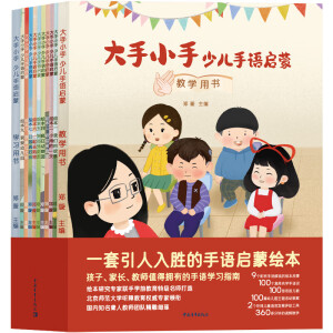 ����С��