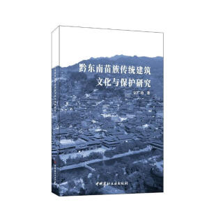 ǭ�|��������y(t��ng)�����Ļ��c���o(h��)�о�