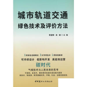 ����܉����ͨ�Gɫ���g(sh��)���u�r����