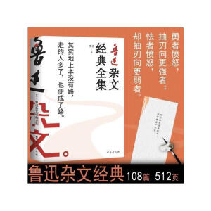 ��Ѹ�s�Ľ���ȫ��