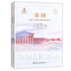 ����֪�R�a�ຣ�P���o�ƶ��о�