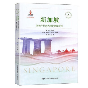 �¼���֪�R�a(ch��n)�ຣ�P���o�ƶ��о�