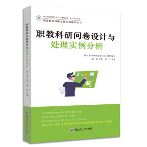 �̿��І����OӋ�c̎�팍������