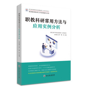 �̿��г��÷����c��(y��ng)�Ì�������