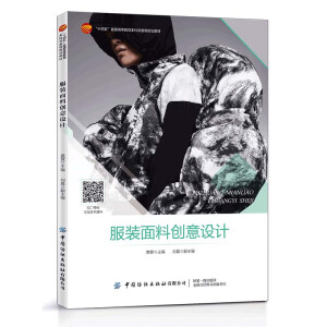 ���b���τ�(chu��ng)���O(sh��)Ӌ(j��)