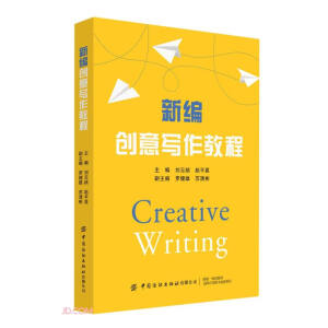 �¾���(chu��ng)�⌑���̳�