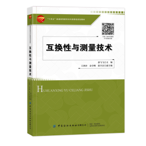 ���Q���c�y�����g(sh��)