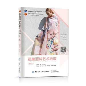 ���b����ˇ�g����