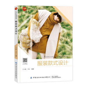 ���b��ʽ�O(sh��)Ӌ(j��)