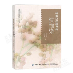 �X�ϼ������Ʒֲ��Ⱦ