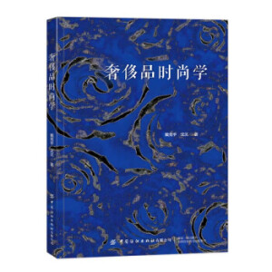 �ݳ�Ʒ�r�ЌW(xu��)