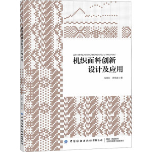 �C(j��)�����τ�(chu��ng)���O(sh��)Ӌ(j��)����(y��ng)��