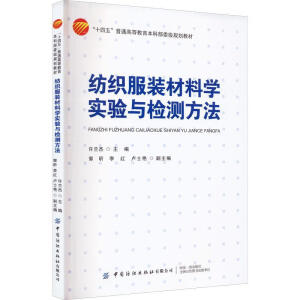 �������b���όW����c�z�y����