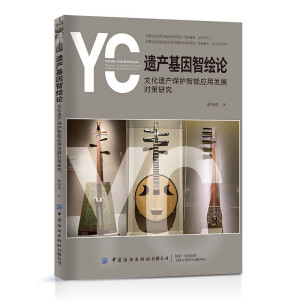 �z�a(ch��n)�������LՓ