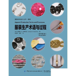 ���b���a(ch��n)�g�Z�c�^��