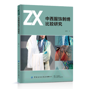 ��������C���^�о�