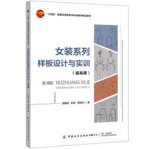 Ů�bϵ�ИӰ��OӋ�c��Ӗ