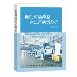 �ޙC(j��)����Ⱦ�������a(ch��n)��(sh��)������