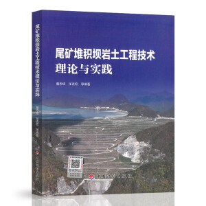 β�V�ѷe�Ύr�����̼��g(sh��)��Փ�c��(sh��)�`