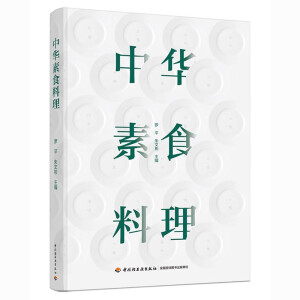 ���A��ʳ����