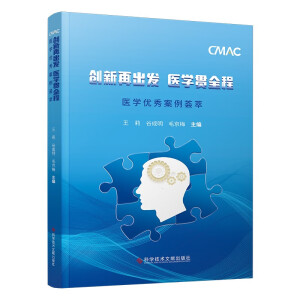 ��(chu��ng)���ٳ��l(f��) �t(y��)�W(xu��)؞ȫ��